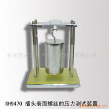 杭州凱德輕工產(chǎn)品技術(shù)服務(wù) 專業(yè)、高效、可信賴