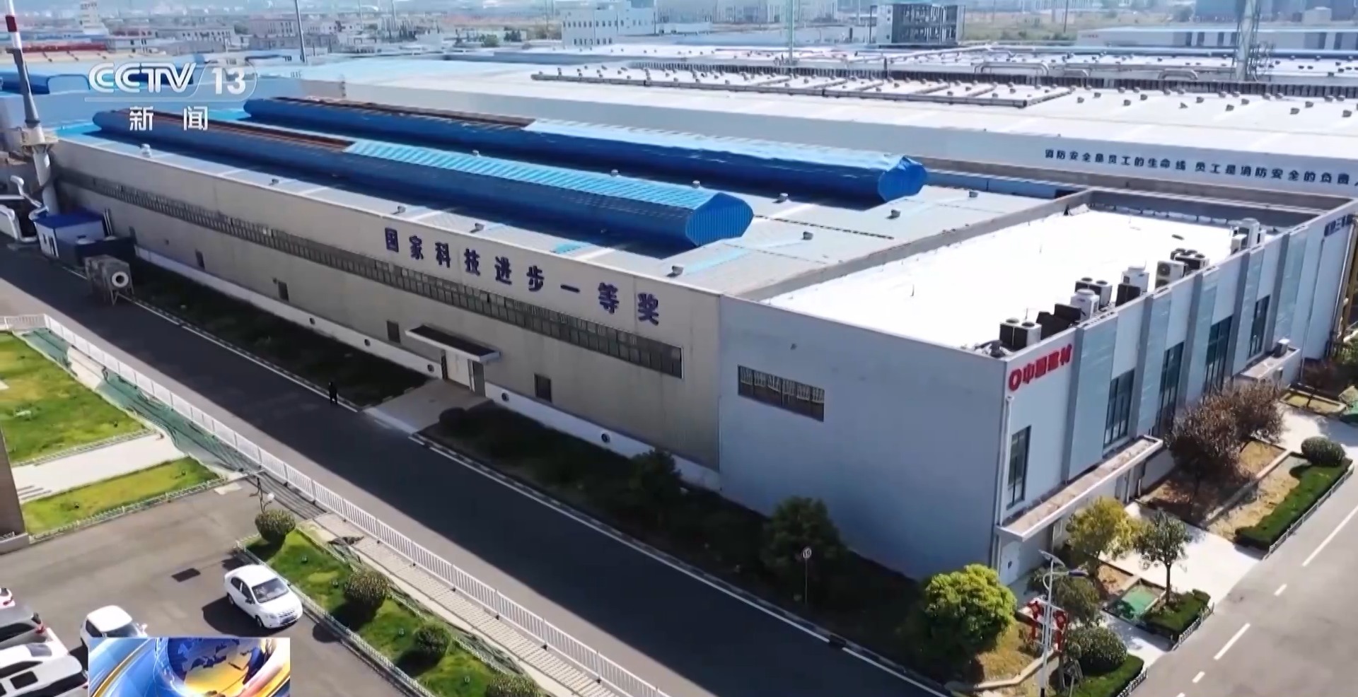 科創(chuàng)板設(shè)立五周年回顧 技術(shù)推廣助力前三季度凈利潤(rùn)近600億元