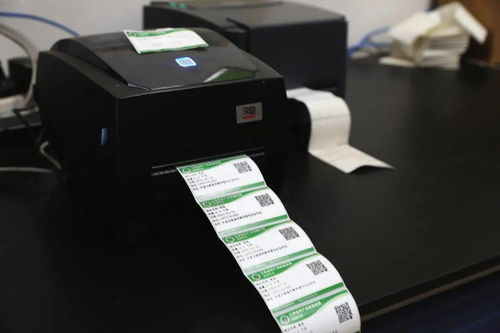 速來圍觀！豐縣農產品也有'身份證'啦，掃掃就知道'出身'